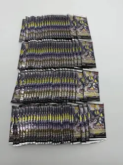 Lot of (101) Yu-Gi-Oh! Phantom Rage Booster Packs SEALED - Image 1