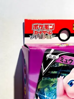 Pokemon Sword & Shield Mew V Starter Deck Unopened Card Game From Japan Nintendo - Image 2