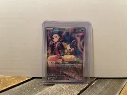 2025 Marnie’s Morpeko 206 Sv: Scarlet & Violet Promo Cards Holo Near Mint - Image 1