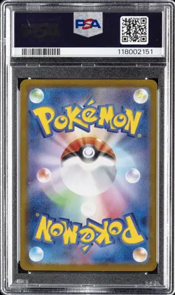 2023 POKEMON JAPANESE CLF-TRADING CARD GAME CLASSIC #010 ONIX PSA 10 - Image 2