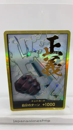 DON Card Smoker PRB-02 [Gold Frame] THE BEST vol.2 One Piece Japan - Image 1