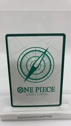 DON Card Smoker PRB-02 [Gold Frame] THE BEST vol.2 One Piece Japan - Image 2