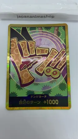 DON Card Foxy PRB-02 [Gold Frame] THE BEST vol.2 - Image 3