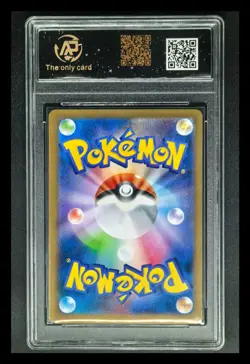 2024 Pokemon Cards JPN. Raikou EX 124/187 RR RPA 10 (SAME AS PSA 10) - Image 2
