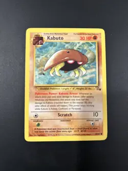 POKEMON CARD KABUTO 50/62 1999 FOSSIL SET NON-HOLO WOTC NM/LP - Image 1