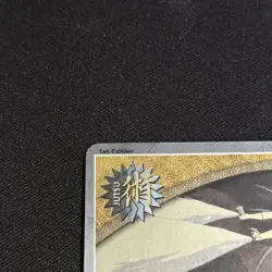 Naruto CCG Hydro-pump 797 1st Edition LP MP Foil Card - Image 3