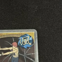 Naruto CCG Hydro-pump 797 1st Edition LP MP Foil Card - Image 4
