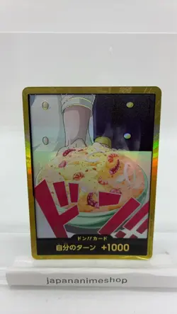 DON !! Card [Gold Frame] (Sanji) ONE PIECE Card The Best Vol.2 - Japanese - Image 1