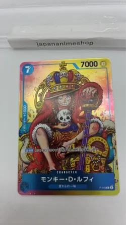 Monkey D. Luffy P-043 P Weekly Shonen Jump Promo - ONE PIECE Card Game - Image 3