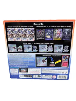 Digimon Card Game Gift Box 2023 GB-03 New - Image 5