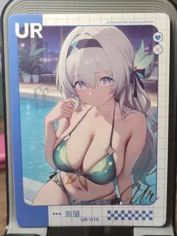 Firefly Peerless Beauty 2 Card Goddess Story Anime Waifu UR UR-019 - Image 1