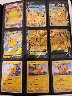 Pokemon TCG Card Lot Miscellaneous (binder included )￼ - Image 2