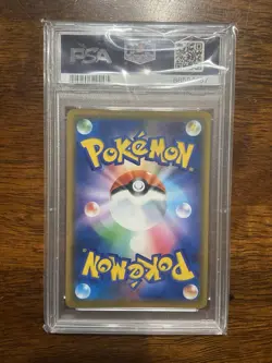 Shibuya's Pikachu 002/S-P Pokemon Center Promo Card Japan 2019 PSA 9 MINT - Image 2