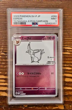 PSA 9 Espeon Yu Nagaba x PCG Campaign 065/SV-P Promo Pokemon Card 2023 MINT - Image 1