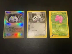 Vintage Pokemon Card E Reader Lot LP - DMG WOTC (glossyvulpix #969) 💕🍆 - Image 1