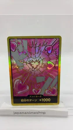 Boa Hancock PRB-02 [Gold Frame] THE BEST vol.2 DON Card One Piece Japan - Image 1