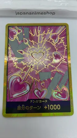 Boa Hancock PRB-02 [Gold Frame] THE BEST vol.2 DON Card One Piece Japan - Image 3