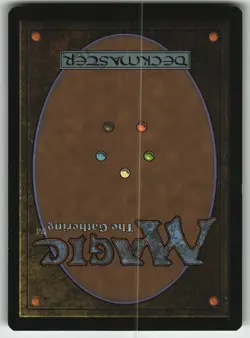 Animate Library R Unstable 26 LP - Image 2