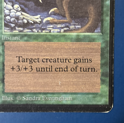 MtG Alpha Edition: Giant Growth - Image 4