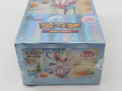 Pokemon S-Chinese Gemstone Vol. 2 Eevee Gem Pack Booster Box CBB2C Sealed - Image 4