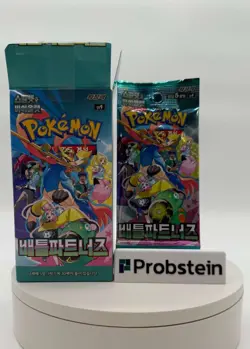 Lot of (30) Pokemon Korean Battle Partners Booster Packs SEALED - Image 1