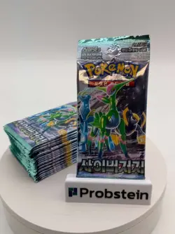 Lot of (20) Pokemon TCG Korean Cyber Judge sv5M Booster Packs SEALED - Image 1