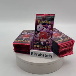 Lot of (47) Pokemon TCG Korean Glory Of Team Rocket sv10 Booster Packs SEALED - Image 2