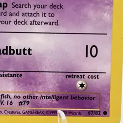 Pokemon WOTC Slowpoke 67/82 Team Rocket Unlimited Common LP - Image 5