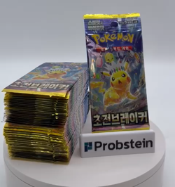 Lot of (40) Pokemon TCG Korean Super Electric Breaker sv8 Booster Packs SEALED - Image 2