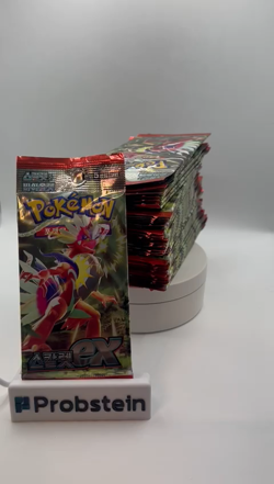 Lot of (40) Pokemon TCG Korean Scarlet ex Booster Packs SEALED - Image 2