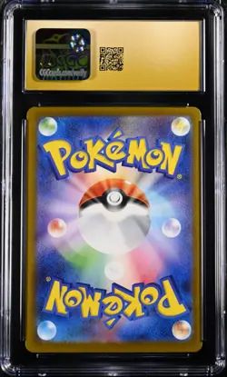 CGC PRISTINE 10 Ivysaur Pokemon 2025 Japanese Mega Brave 065/063 Art Rare - Image 2