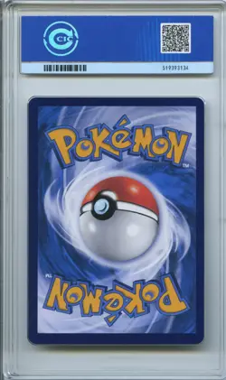 CCIC 9.5 Mint+ Lugia V Pokemon S-Chinese Sword&Shield 146/131 CS6aC SR Holo - Image 2