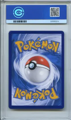 CCIC 9.5 Mint+ 2025 Pokemon Gengar Chinese Exclusive Gem Pack Vol.3 03 07/07 - Image 2
