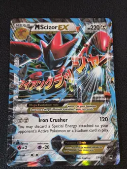 M Scizor EX 77/122 Pokemon XY BREAKPoint Pokemon TCG NM - Image 2