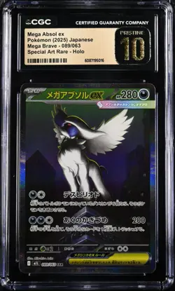 CGC PRISTINE 10 Mega Absol ex Pokemon 2025 Japanese Mega Brave 089/063 SAR - Image 1