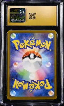 CGC PRISTINE 10 Mega Absol ex Pokemon 2025 Japanese Mega Brave 089/063 SAR - Image 2