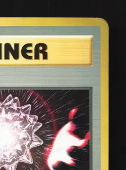 Max Revive No. 035 HP Vending Machine Series 2 (Red) Japanese Pokemon Card TCG - Image 5