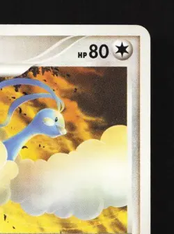 Altaria DPBP#387 HP Dawn Dash Japanese Pokemon Card TCG - Image 5