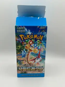 Lot of (30) Pokemon TCG Korean Paradise Dragona Booster Packs SEALED With Box - Image 1