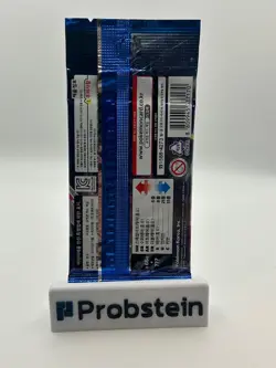 Lot of (20) Pokemon TCG Korean Future Flash Booster Packs SEALED - Image 3