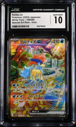 CGC 10 Keldeo ex Pokemon 2025 Japanese White Flare 169/086 Special Art Rare - Image 1
