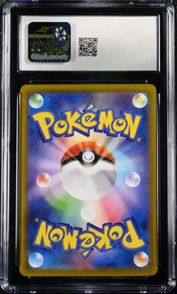 CGC 10 Keldeo ex Pokemon 2025 Japanese White Flare 169/086 Special Art Rare - Image 2