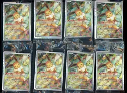 Lot of (8) Pokemon Eevee Prismatic Evolutions ETB Illustration Rare Promo Sealed - Image 1