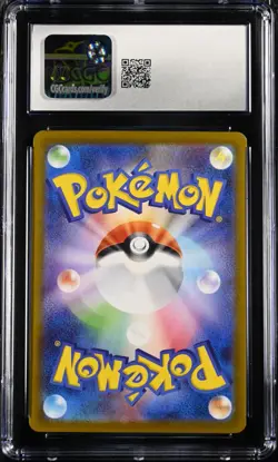 CGC 10 Genesect ex Pokemon 2025 Japanese Black Bolt 172/086 SAR Holo - Image 2