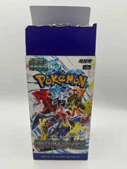 Lot of (30) Pokemon TCG Korean Raging Surf Booster Packs SEALED With Box - Image 1