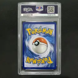 2016 Pokemon: NINETALES 15/108 - [PRERELEASE Rare] - [XY EVOLUTIONS] - PSA 7 - Image 2