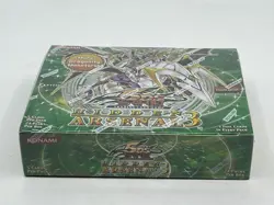 Display Yu-Gi-Oh! Hidden Arsenal 3, 1st edition, UK version, sealed - Image 2