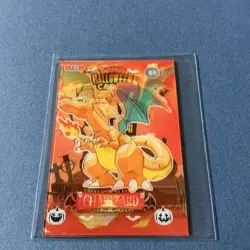 CHARIZARD 2025 POKEMON HALLOWEEN Collectoons 3D Lenticular Card Peru - Image 1