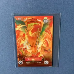 CHARIZARD 2025 POKEMON HALLOWEEN Collectoons 3D Lenticular Card Peru - Image 2