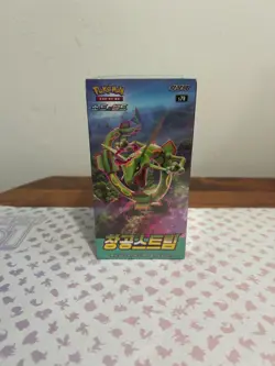Pokemon Trading Card Game Korean Blue Sky Stream Booster Box 8809581508538 - Image 1